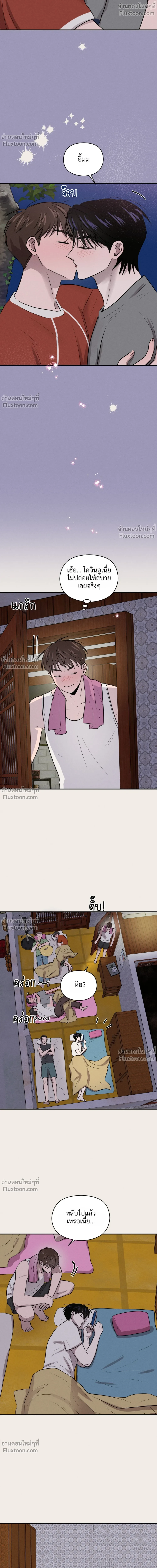 หน้าที่ 18