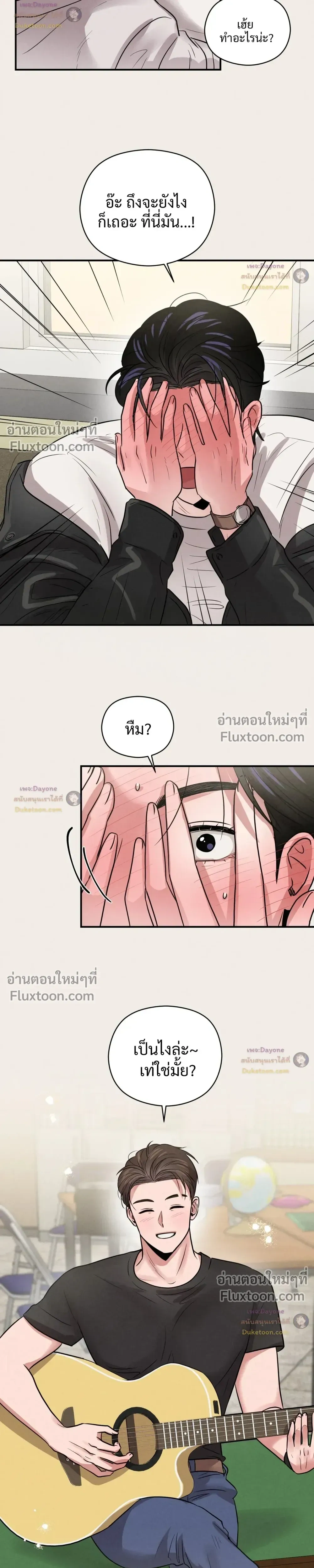 หน้าที่ 19