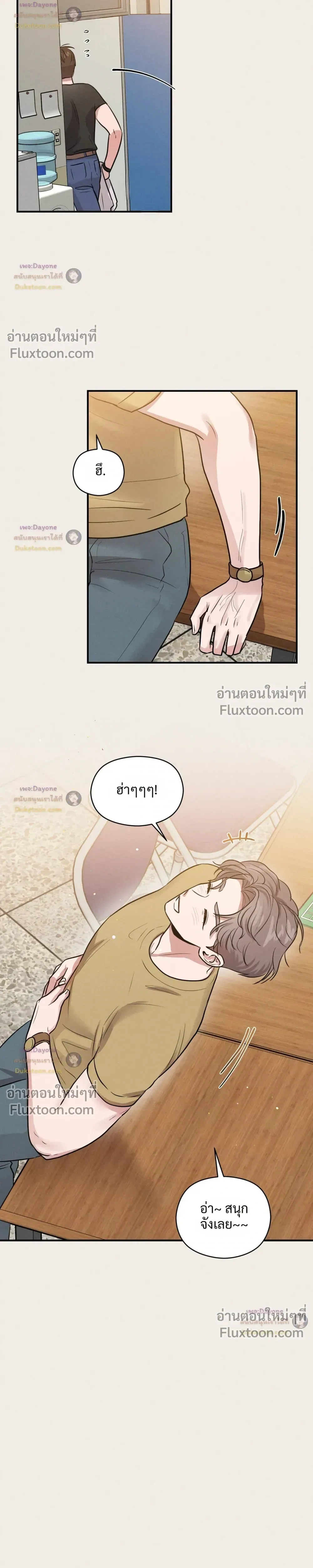 หน้าที่ 15