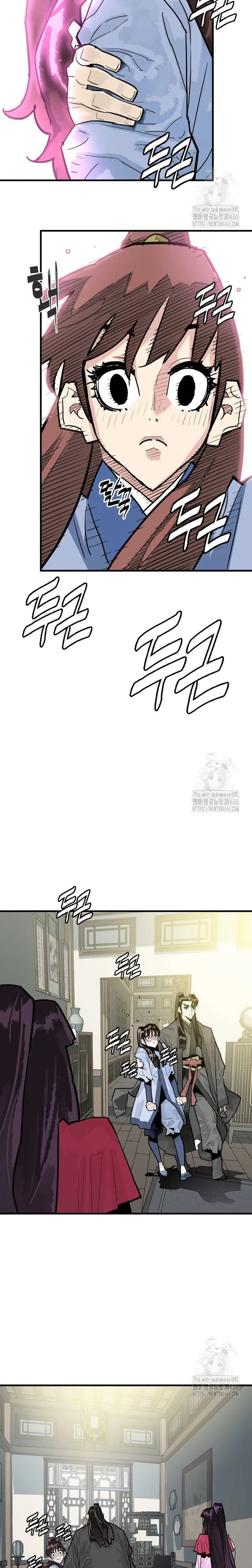 หน้าที่ 21