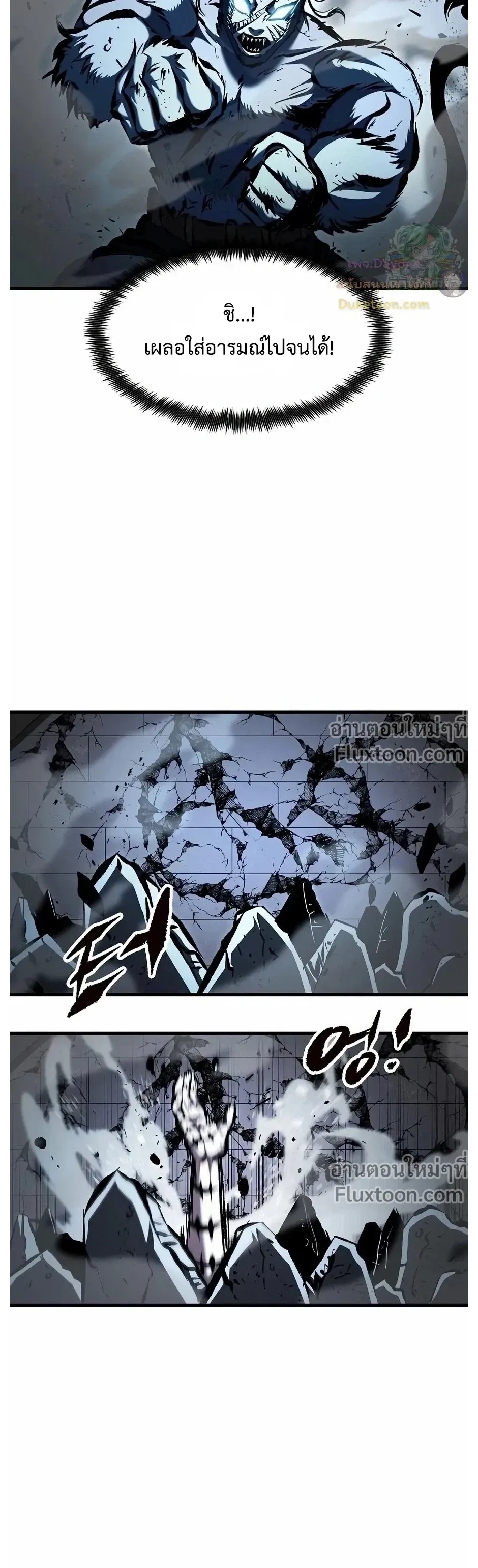 หน้าที่ 44