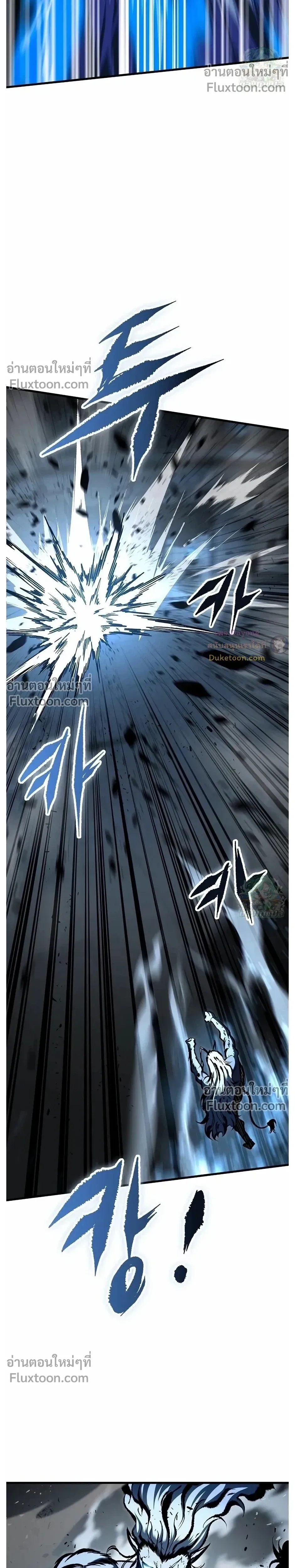 หน้าที่ 43