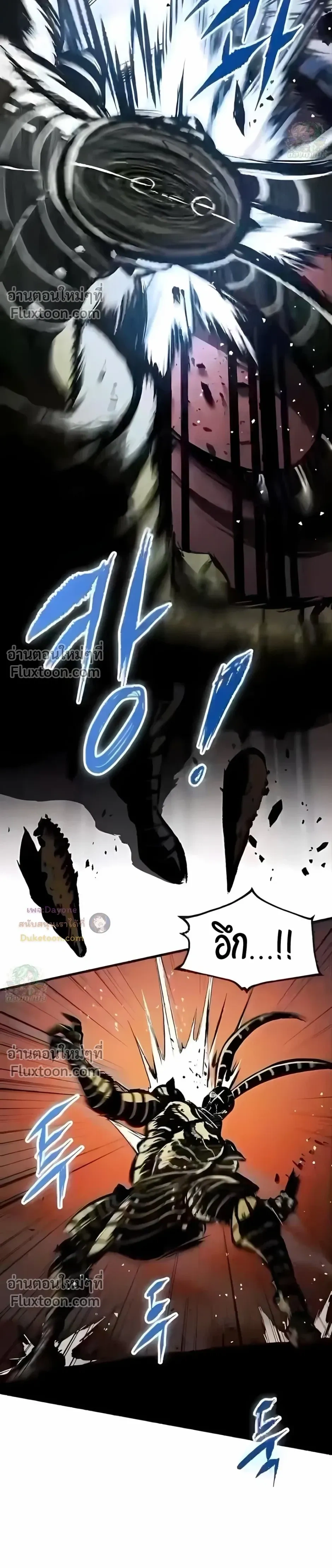 หน้าที่ 46