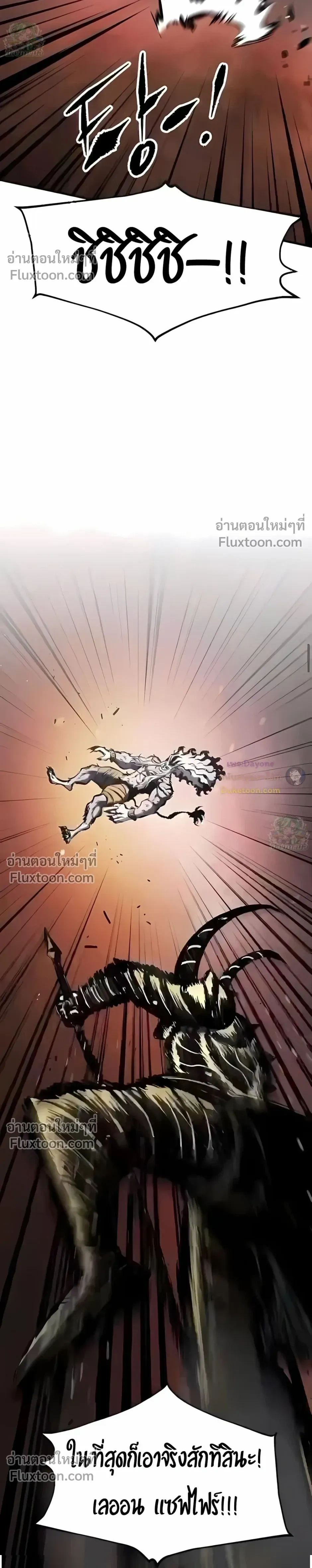 หน้าที่ 44