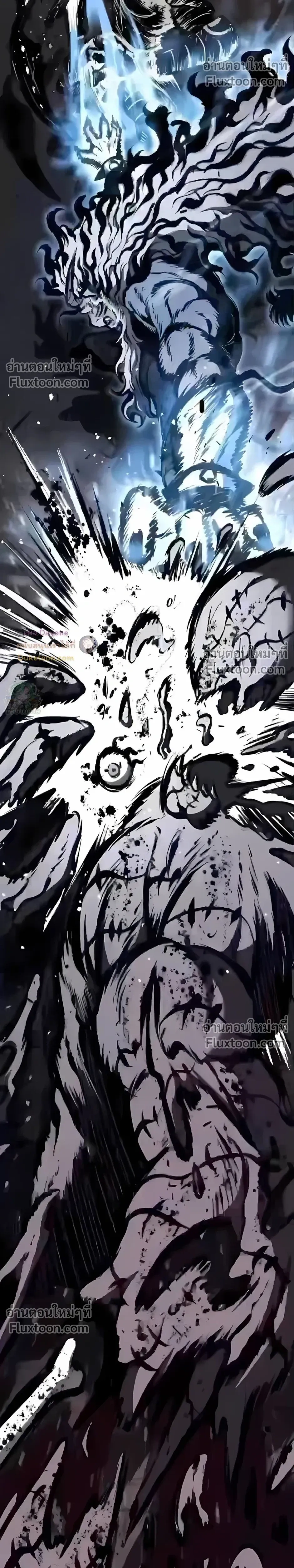 หน้าที่ 52