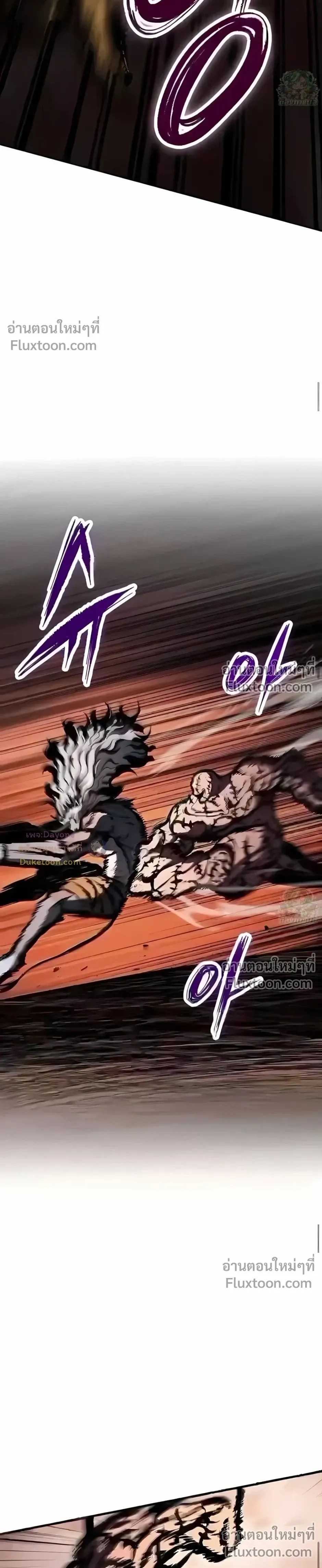 หน้าที่ 32