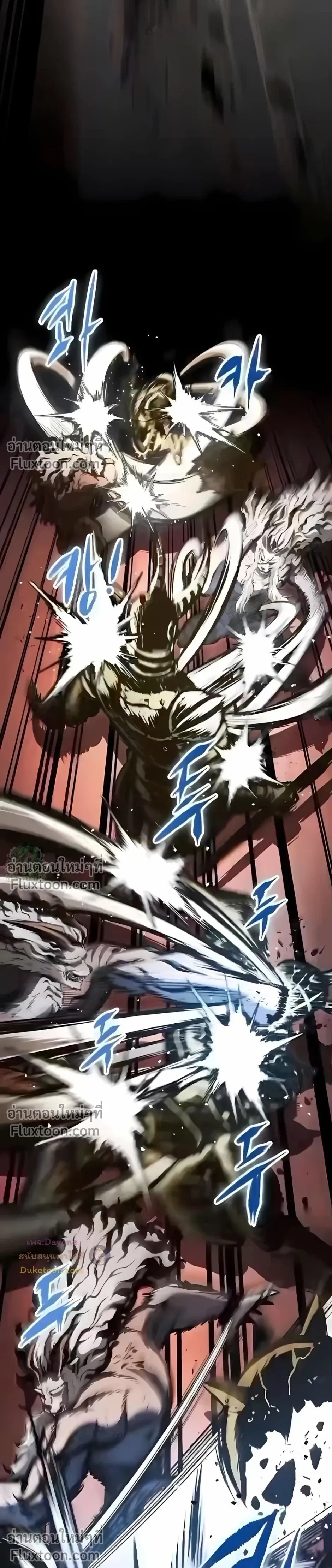 หน้าที่ 45