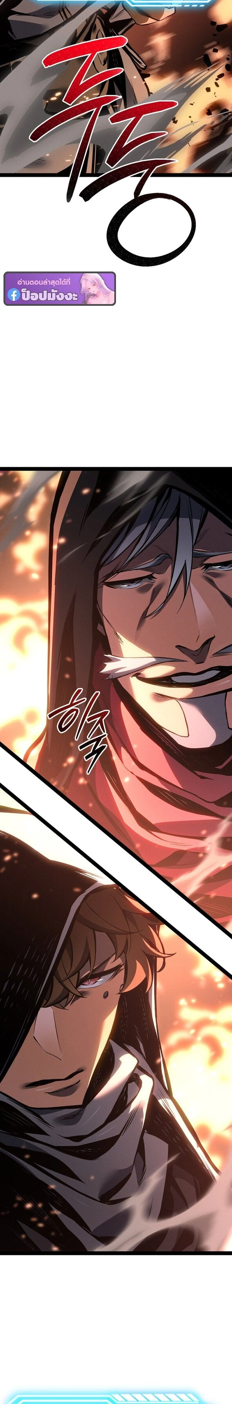 หน้าที่ 41