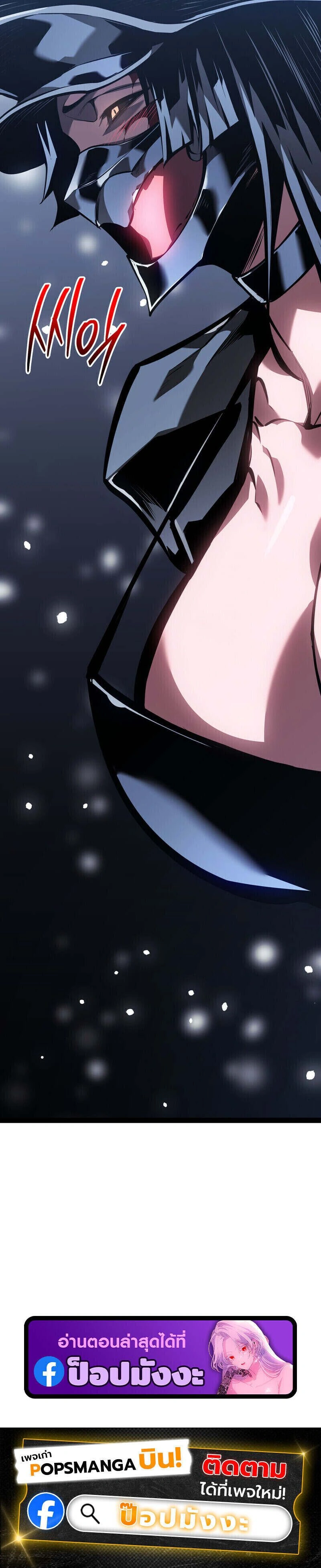 หน้าที่ 41