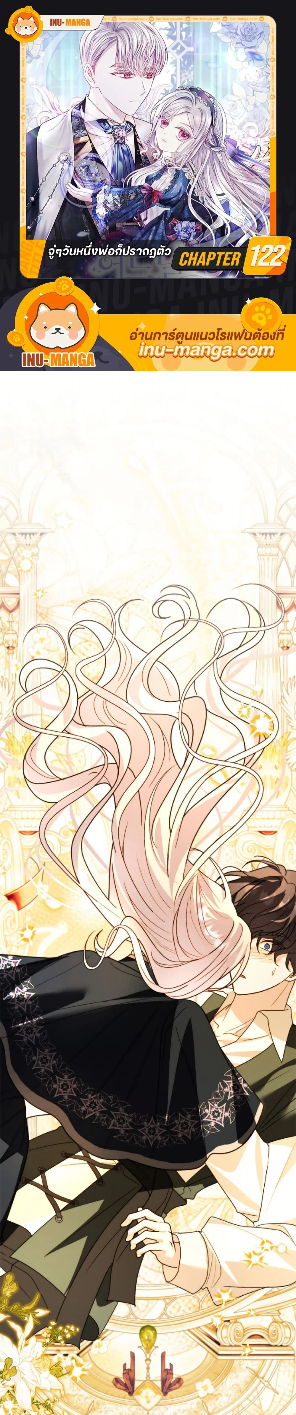 หน้าที่ 1