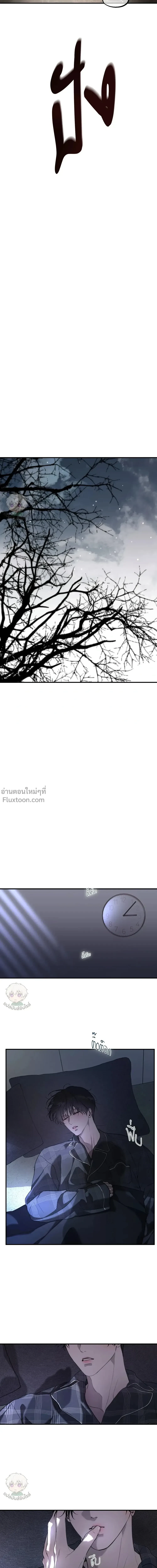 หน้าที่ 22