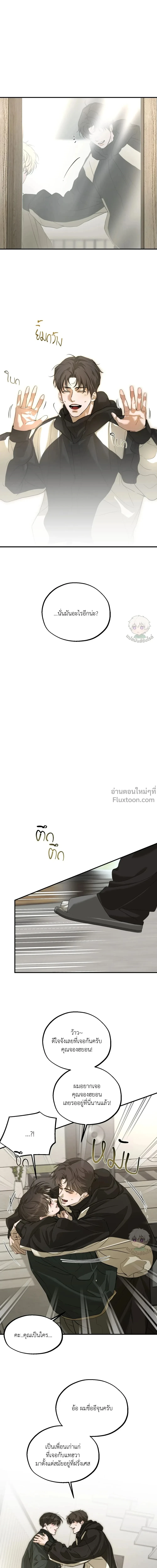 หน้าที่ 18