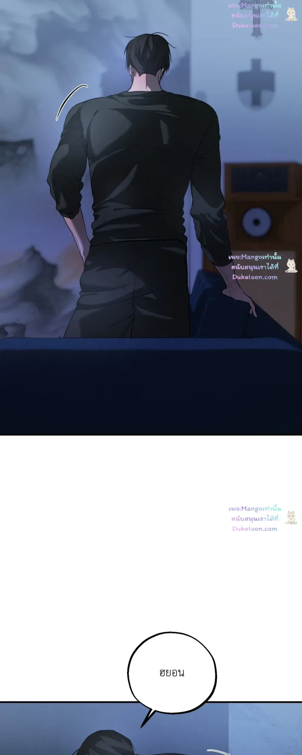 หน้าที่ 3