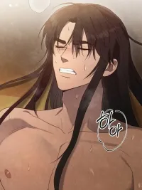 ปกมังงะ Rest Night - ค่ำคืนแห่งการรุกราน