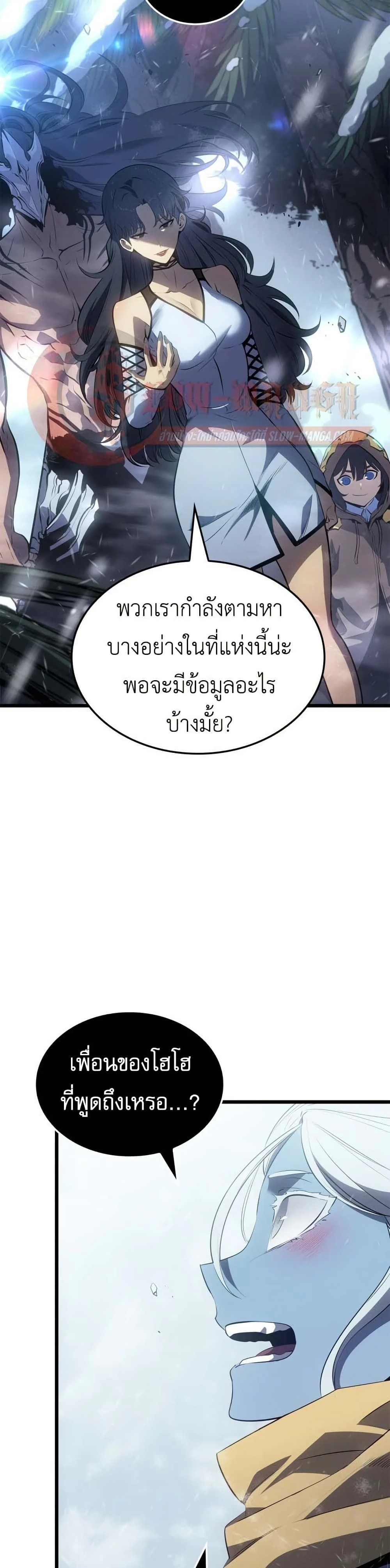 หน้าที่ 39