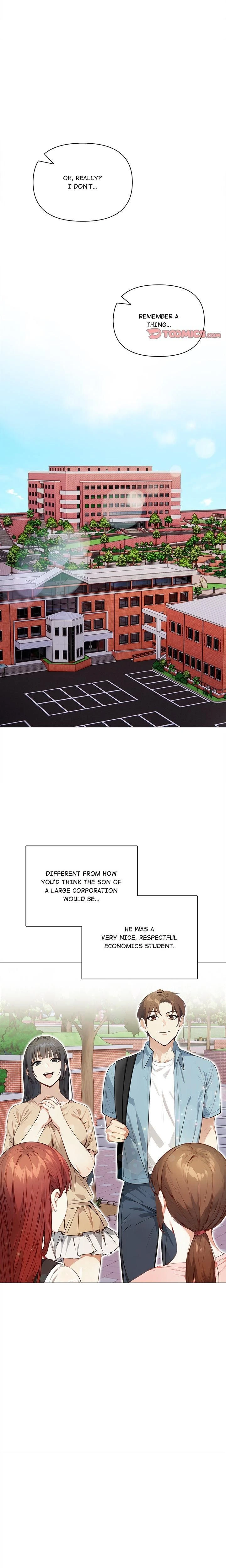 หน้าที่ 17