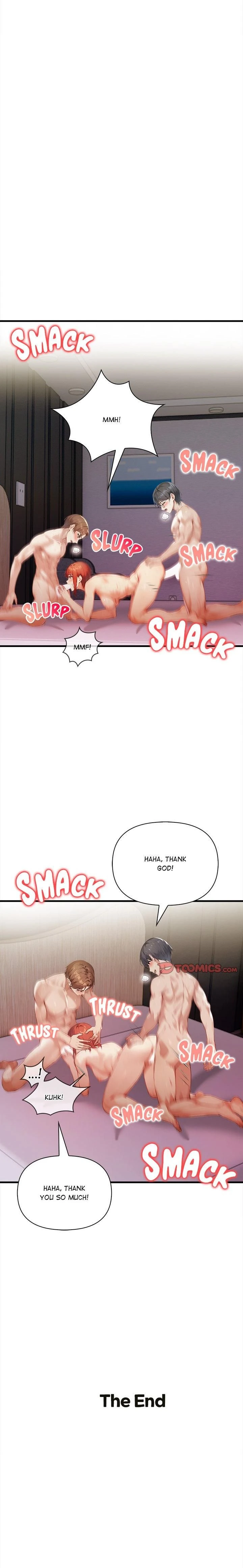 หน้าที่ 20