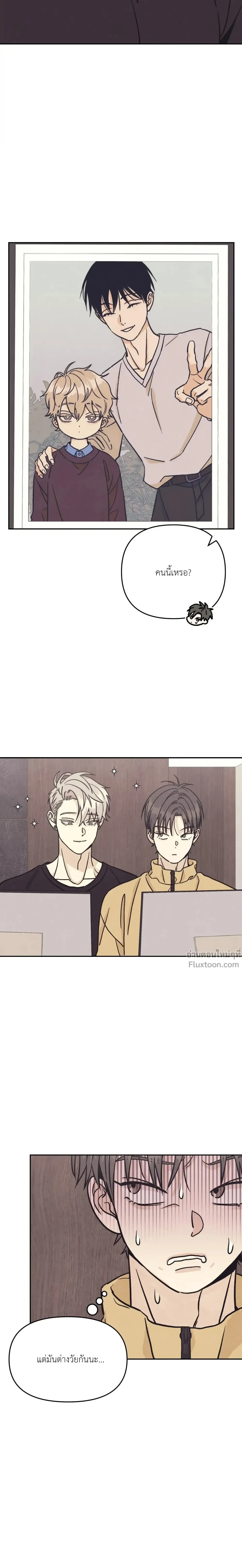 หน้าที่ 22