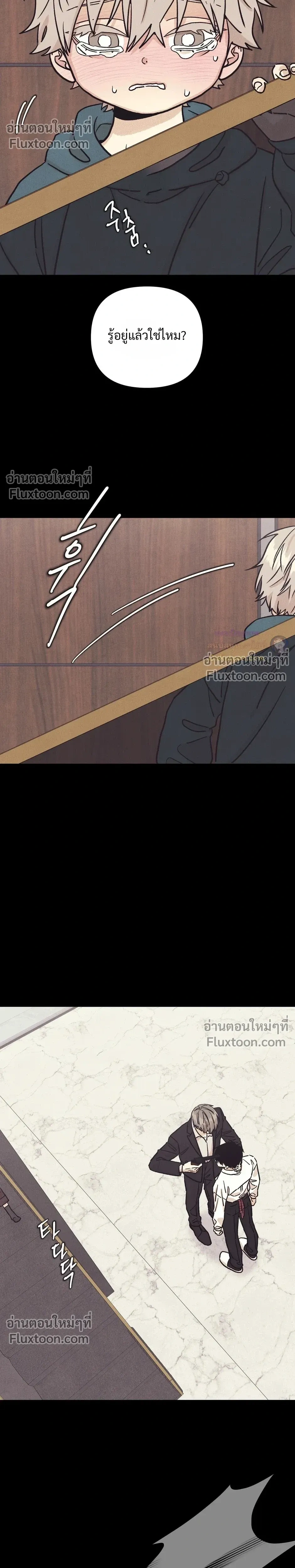 หน้าที่ 22