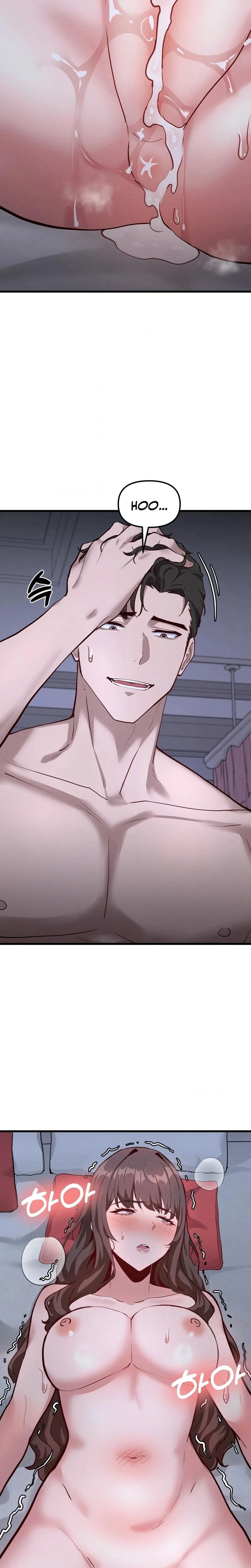 หน้าที่ 18