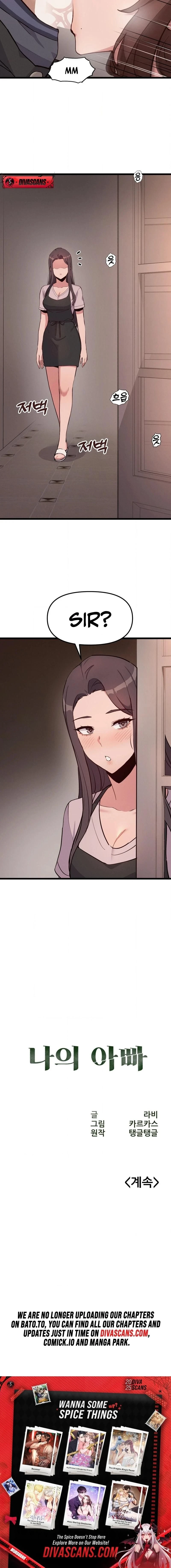 หน้าที่ 18