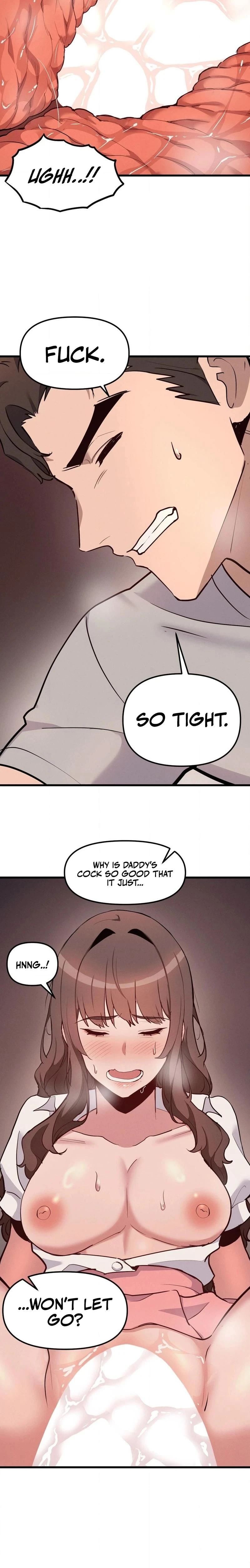 หน้าที่ 14