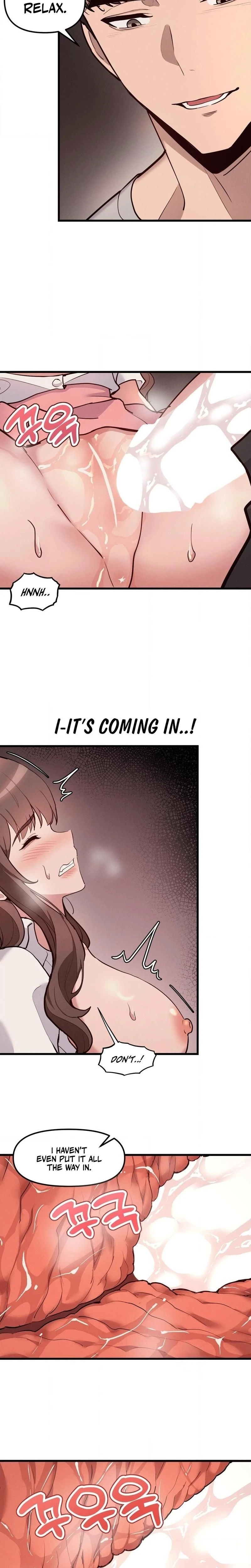 หน้าที่ 13