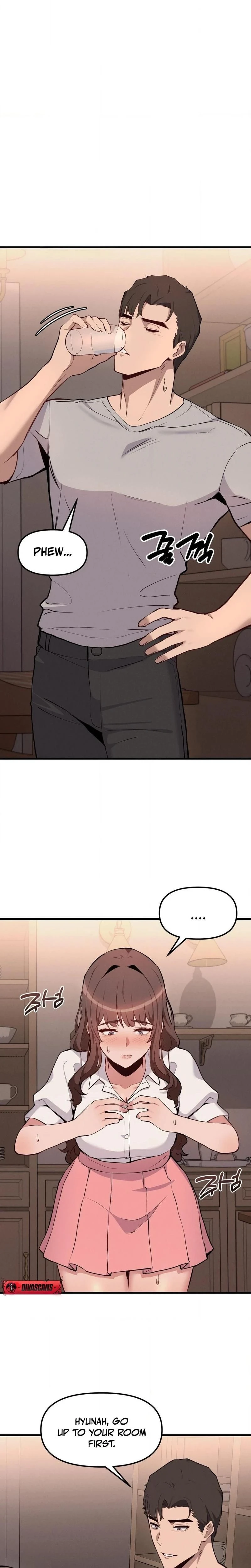 หน้าที่ 8