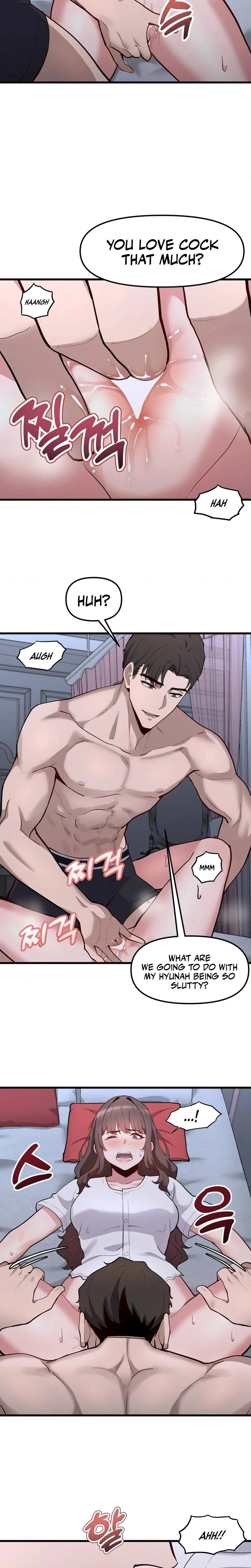 หน้าที่ 15