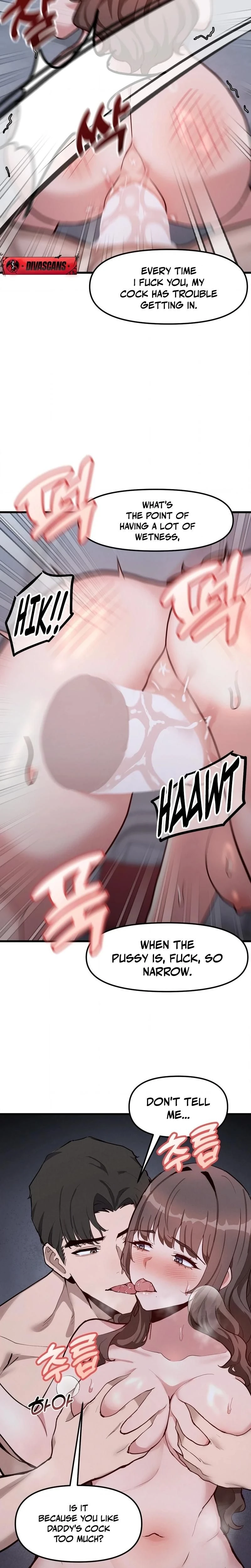 หน้าที่ 18