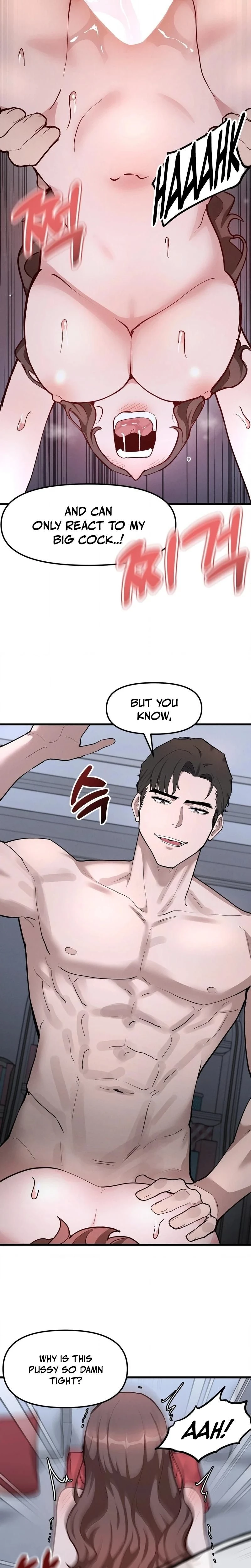 หน้าที่ 17