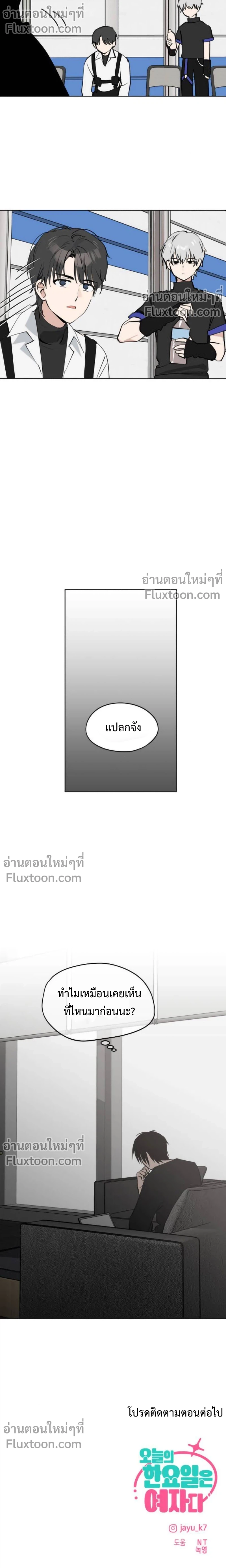 หน้าที่ 18