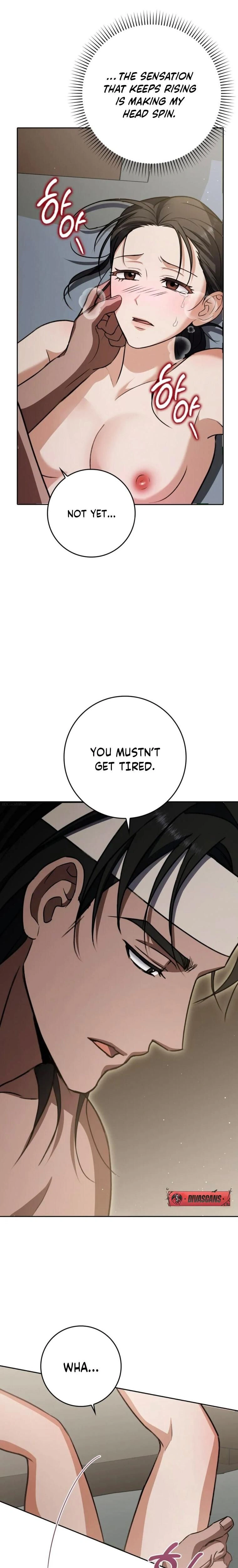 หน้าที่ 14