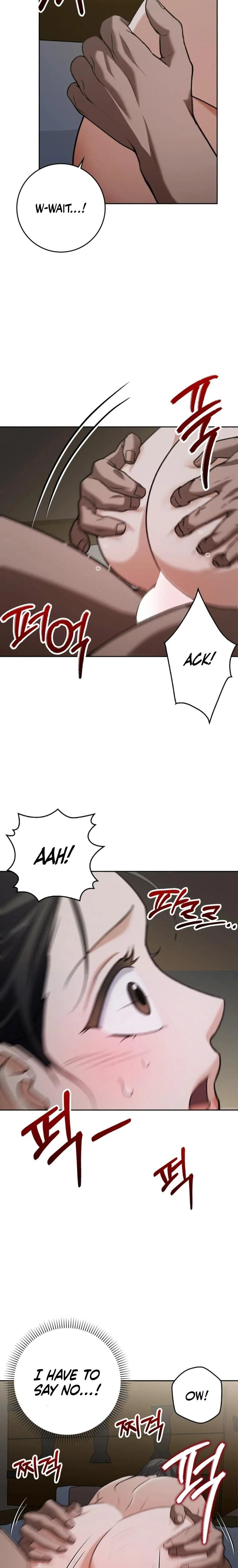 หน้าที่ 6