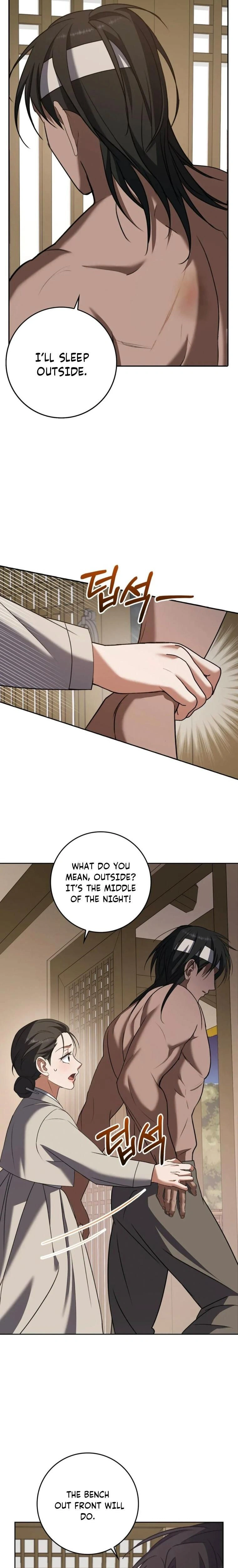 หน้าที่ 10