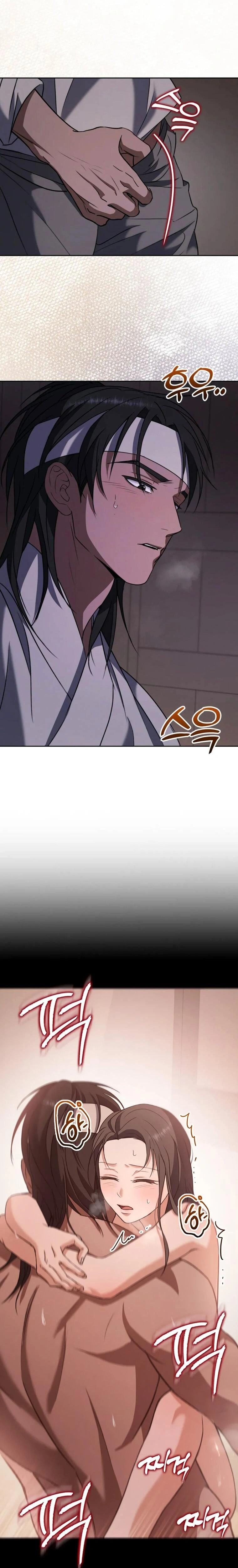 หน้าที่ 22