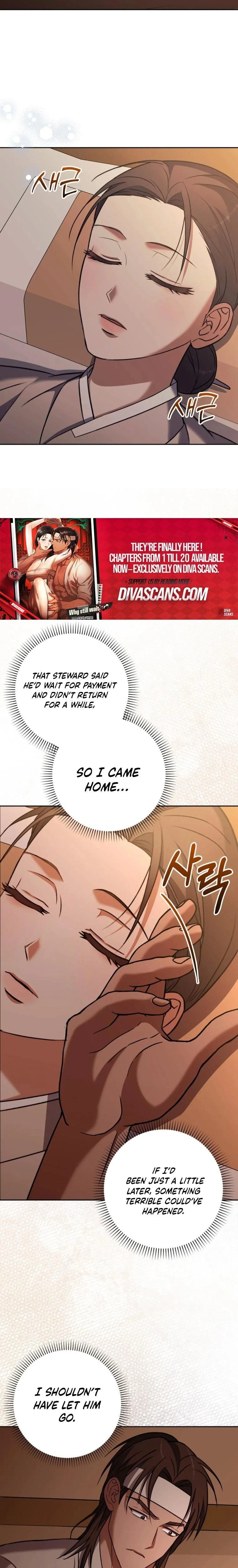 หน้าที่ 18