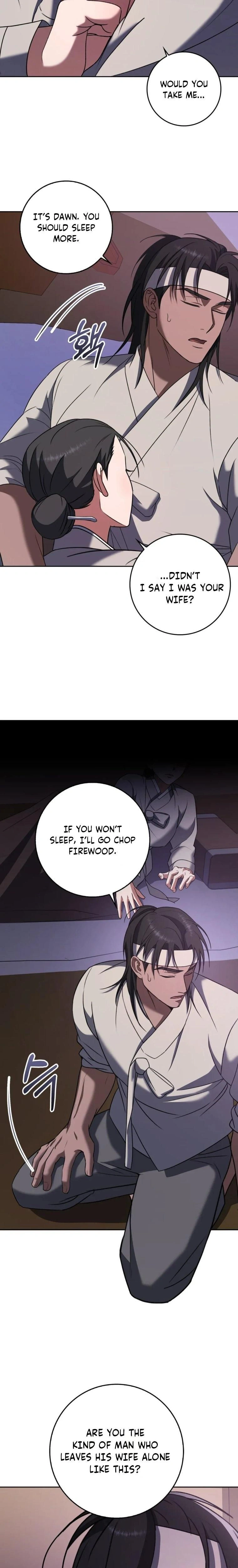 หน้าที่ 18