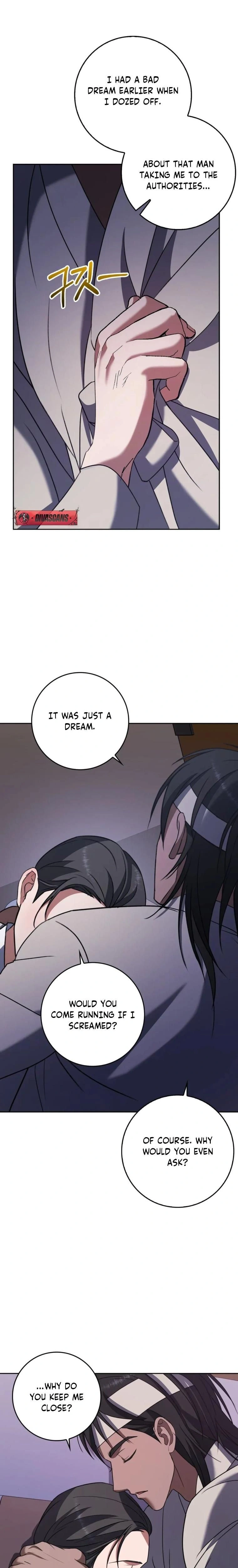 หน้าที่ 16