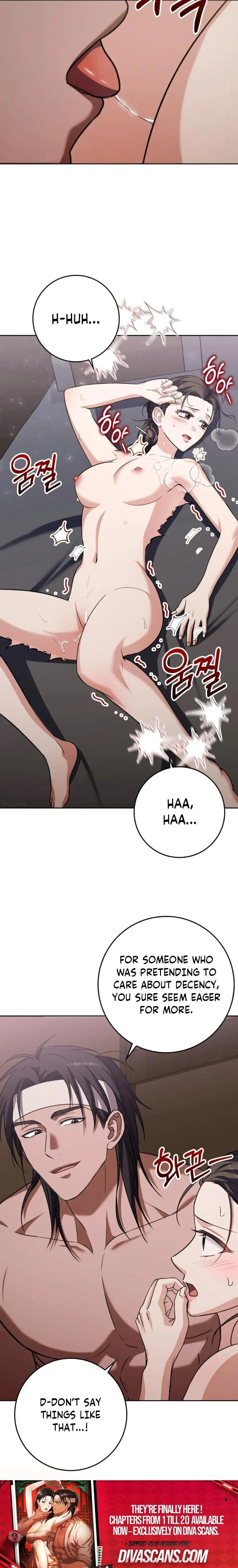 หน้าที่ 12