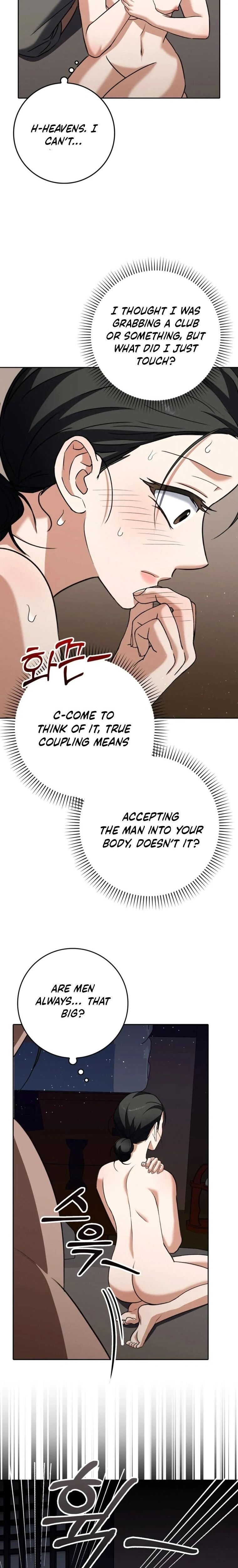 หน้าที่ 19