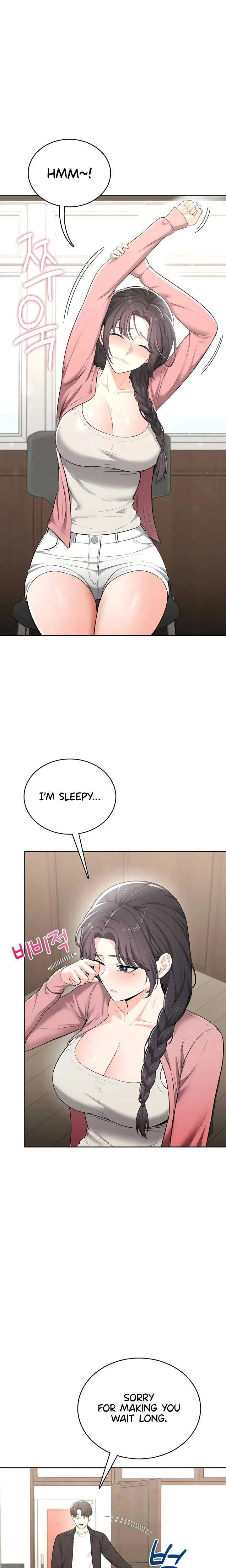 หน้าที่ 13