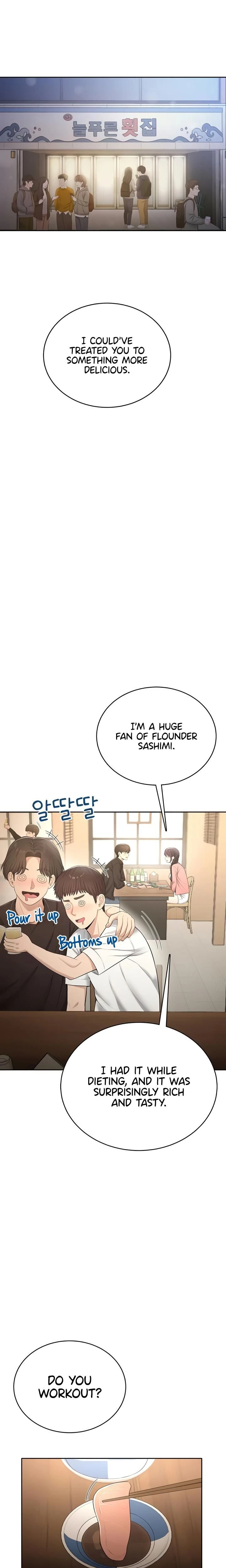 หน้าที่ 16