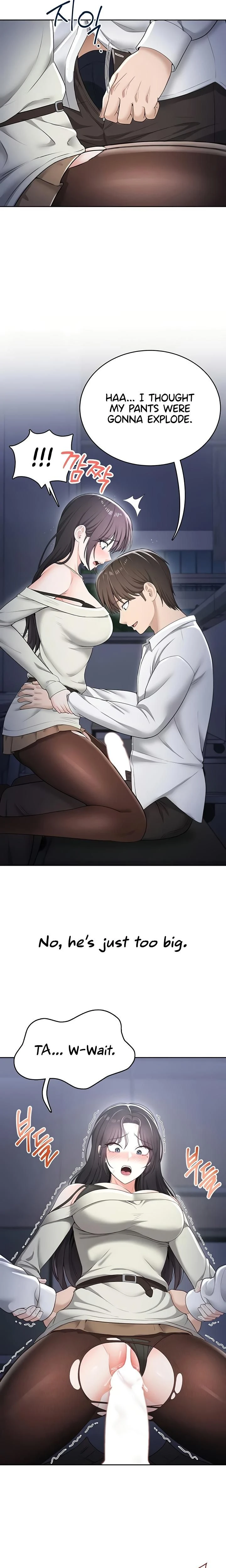 หน้าที่ 10