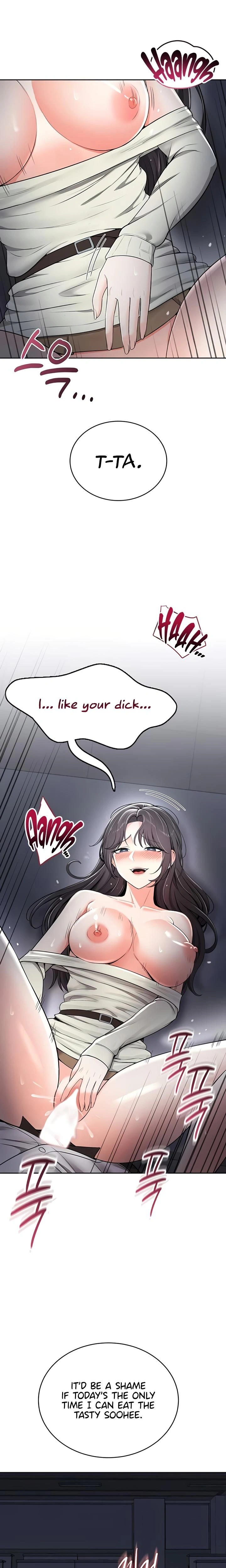 หน้าที่ 20