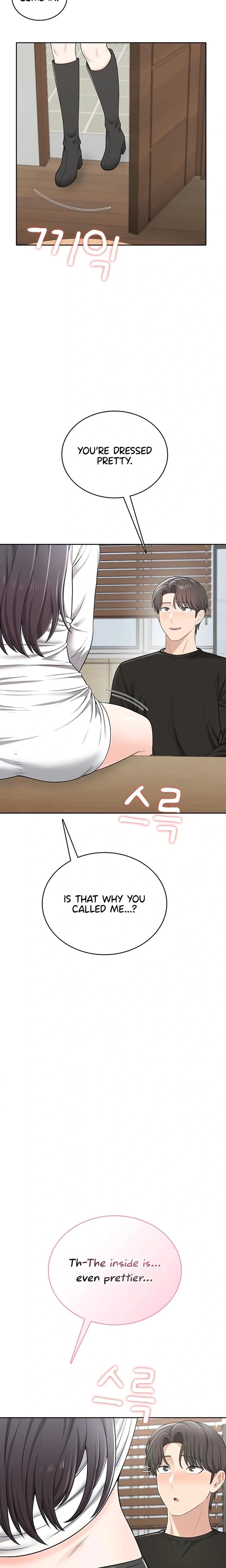 หน้าที่ 28