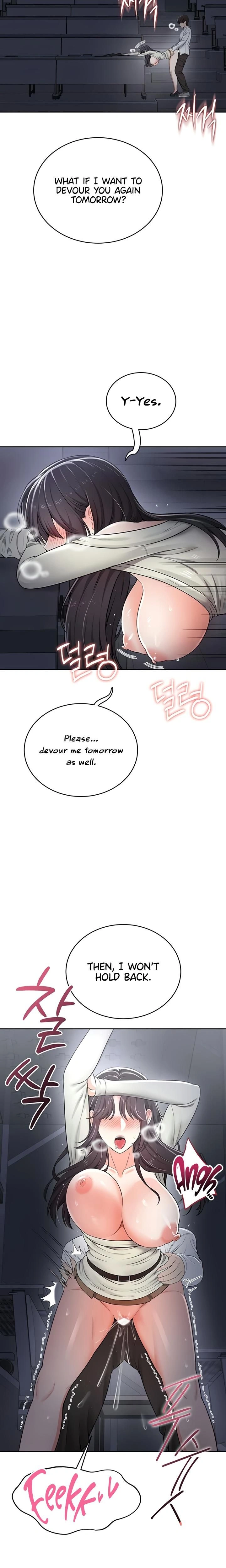 หน้าที่ 21