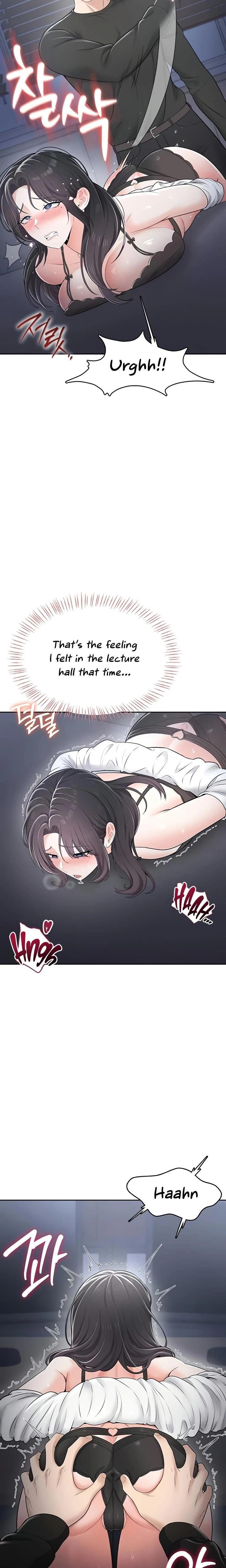 หน้าที่ 15