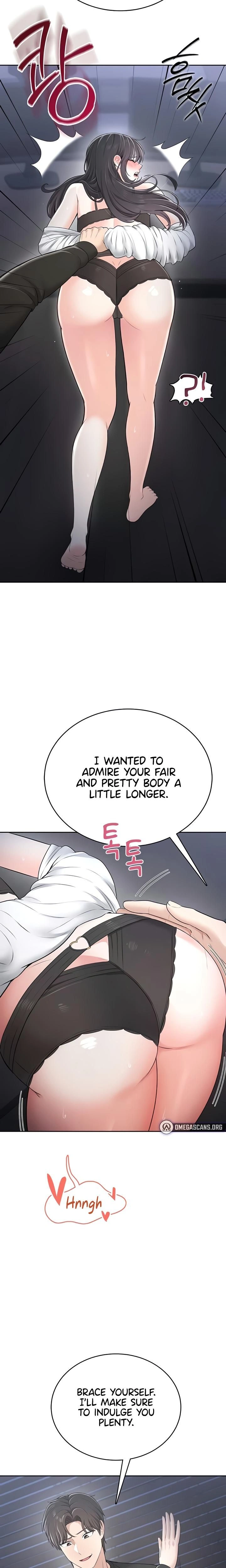 หน้าที่ 14