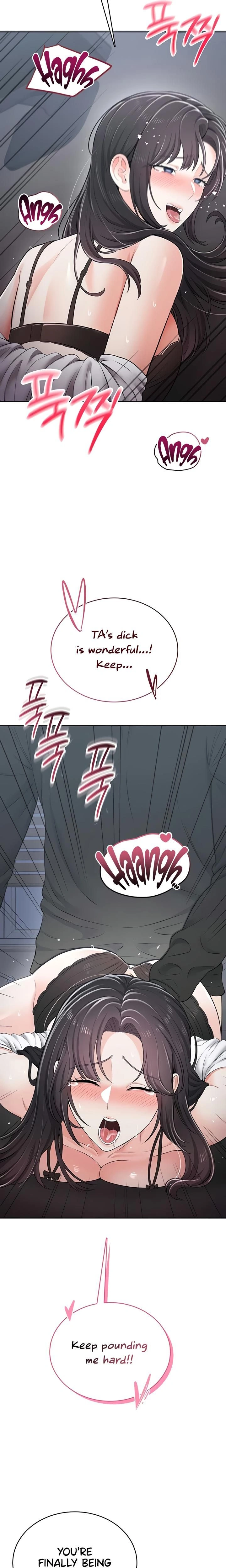 หน้าที่ 21